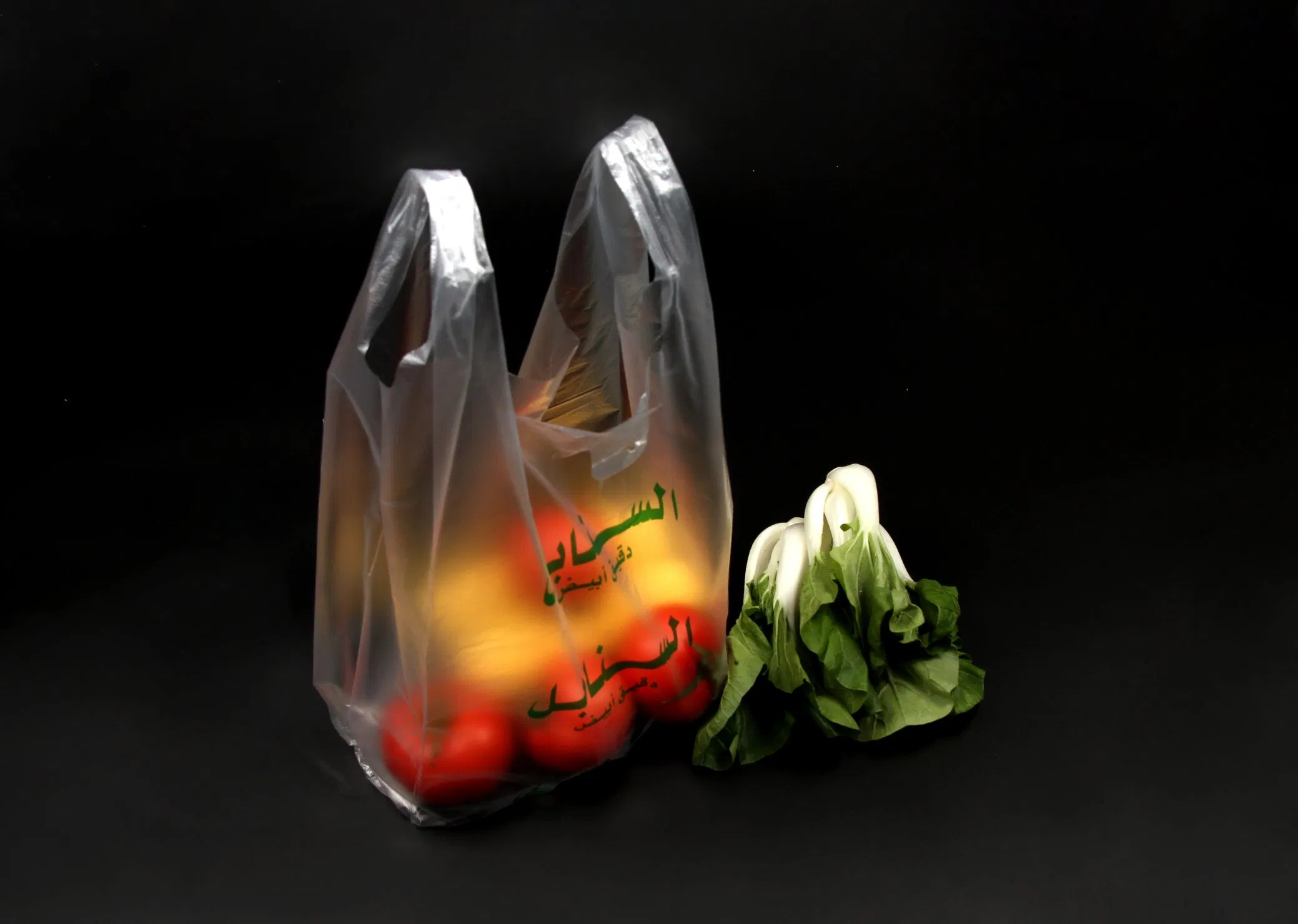 Household Black Can Liners Trash Garbage T-Shirt Roll Grocery Bags