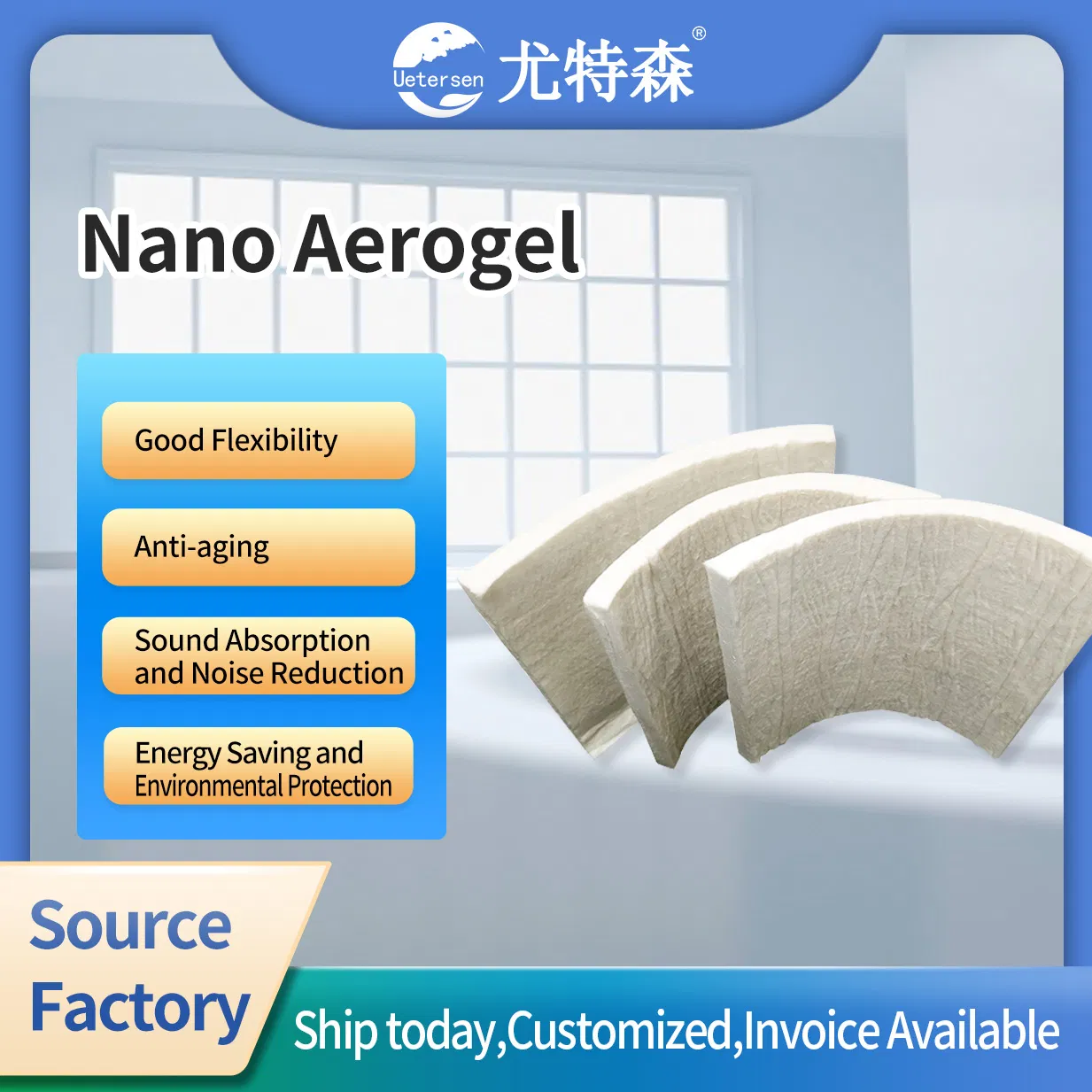 20mm Thickness Building Insulation Blanket Low Thermal Conductivity with Silica Aerogel