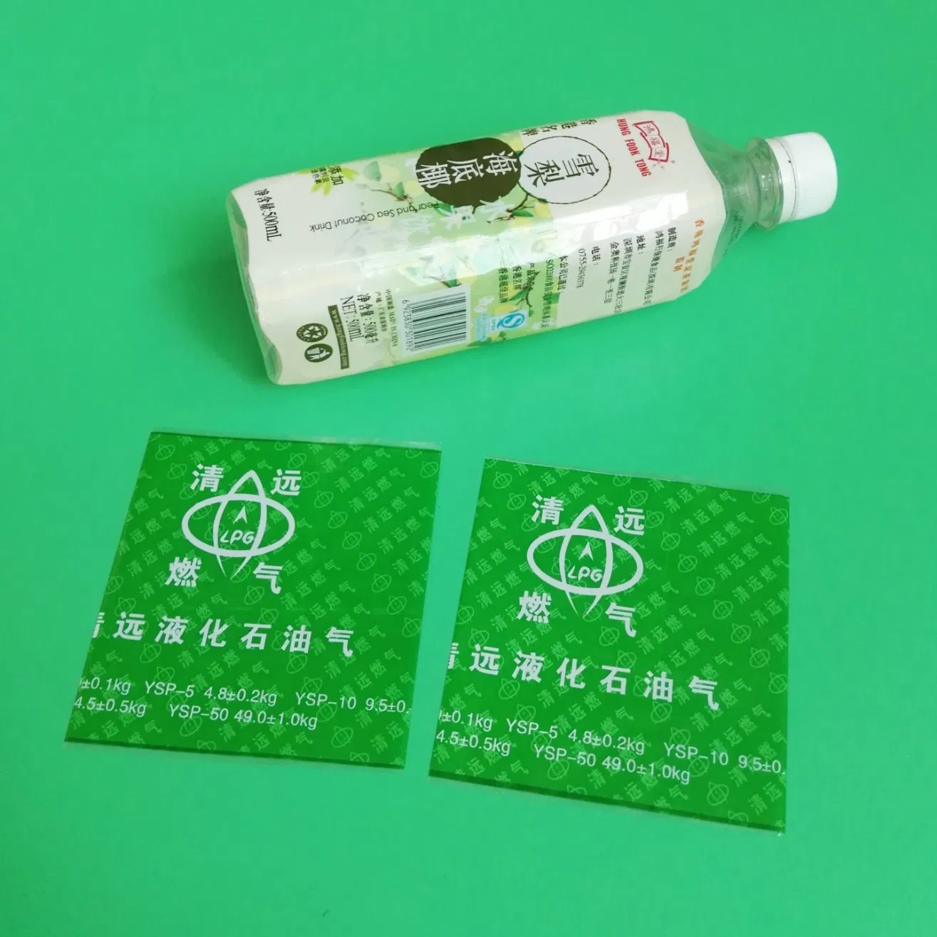 Neon Self Adhesive Label, Heat Shrink Band for Mineral Water Bottle