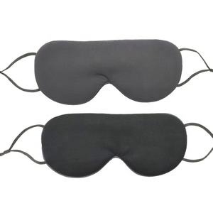 Travel Sleep Mask Blindfold Eye Shades 100% Light Blocking Blackout Sleeping Mask Comfortable for Relaxation Migraines Insomnia