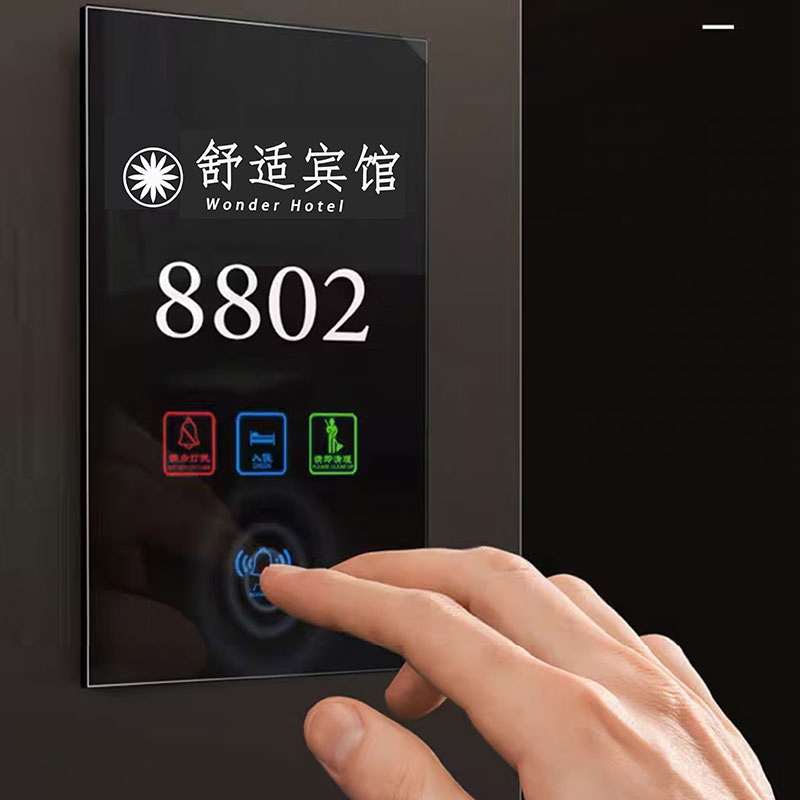 220V Black White Grey Wiresless Easy Installation Do Not Disturb Checkin Sign Tempered Glass Electric LED Touch Switch Doorplate for Smart Hotel Apartment