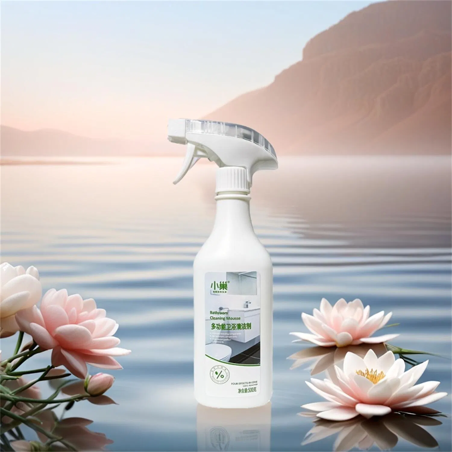 Ultimate Kitchen Floor Cleaner Liquid with Strong Dirt and Stain Removal
