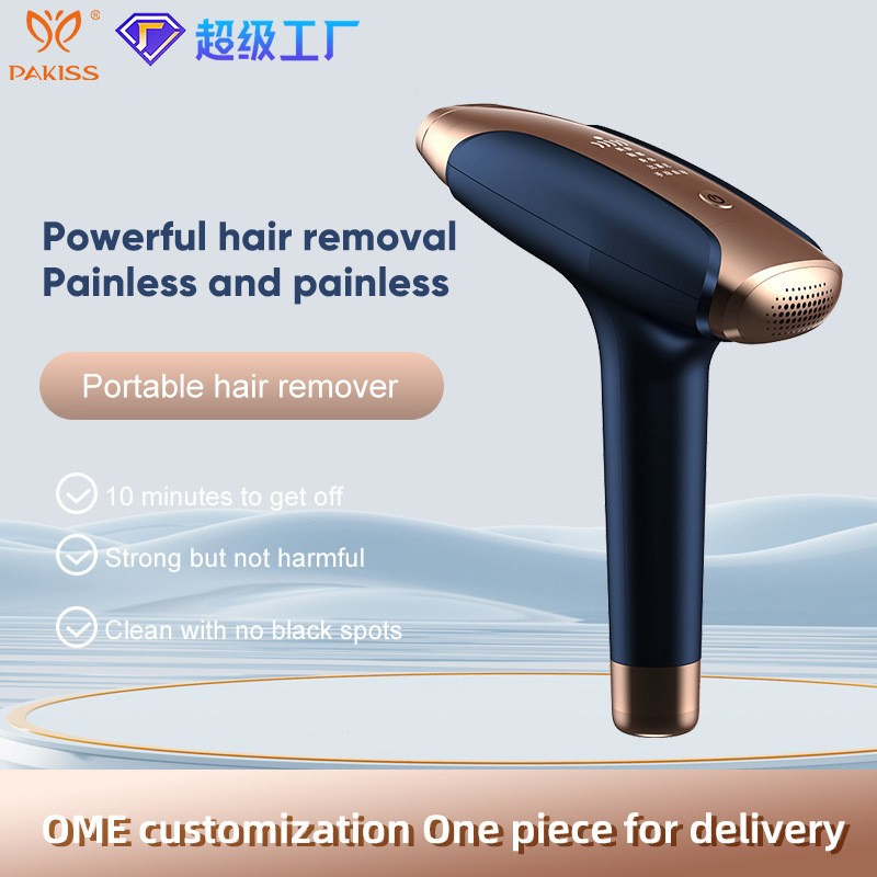 Household Electric Epilator Skin Care Sapphire Freezing Point Hair Removal Device