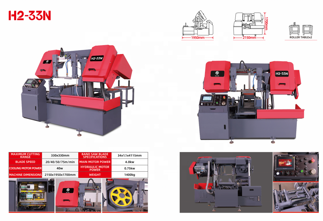 Ленточная пила по металлу усиленная поворотная 360 градусов