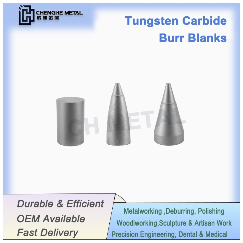 High-Performance Carbide Burr Blanks Reduce Processing Time and Improve Productivity Significantly