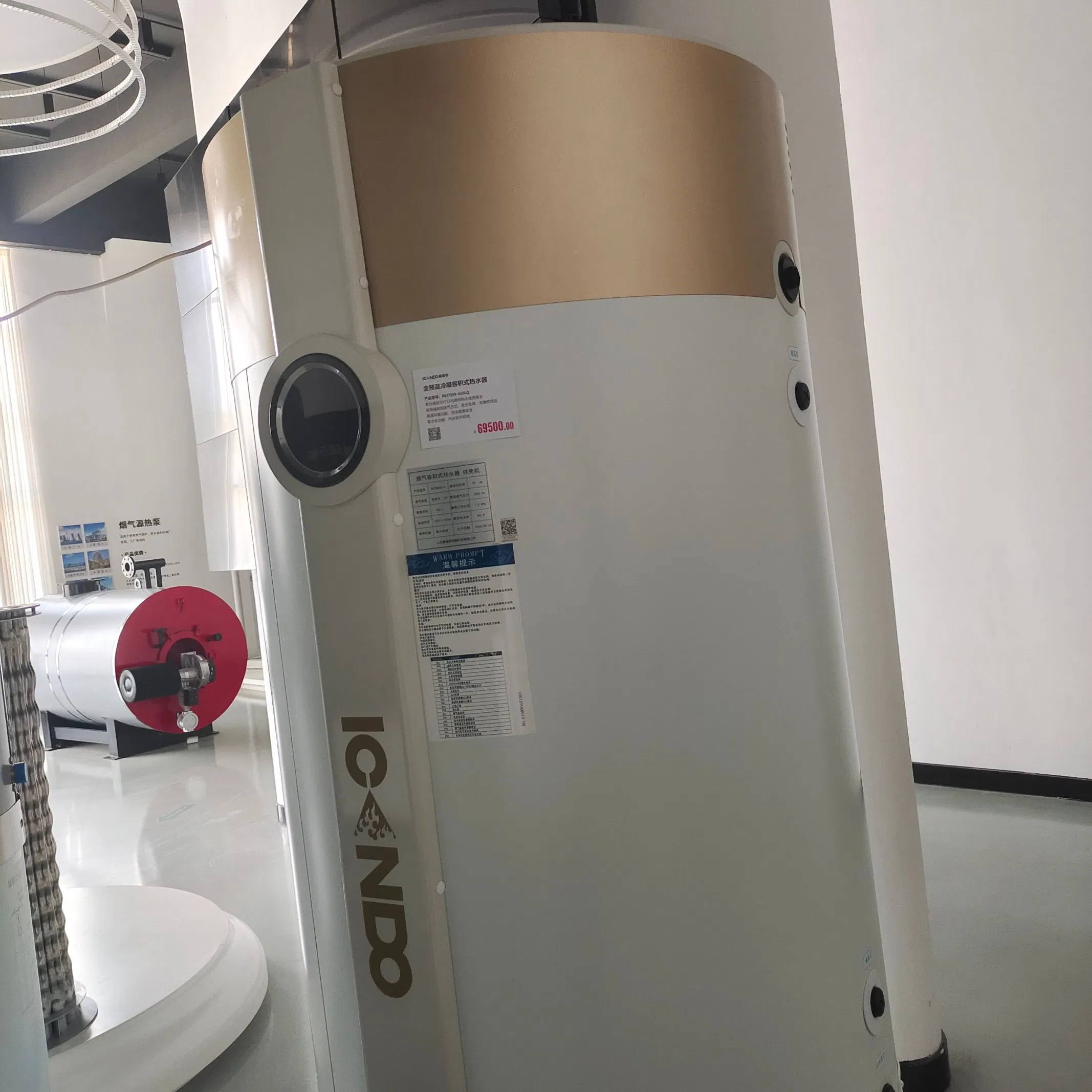 Energy-Saving, Environmentally Friendly, Low-Nitrogen, Condensing, Full-Premix Volume Gas Water Heater for Hotel/Restaurant/Apartment
