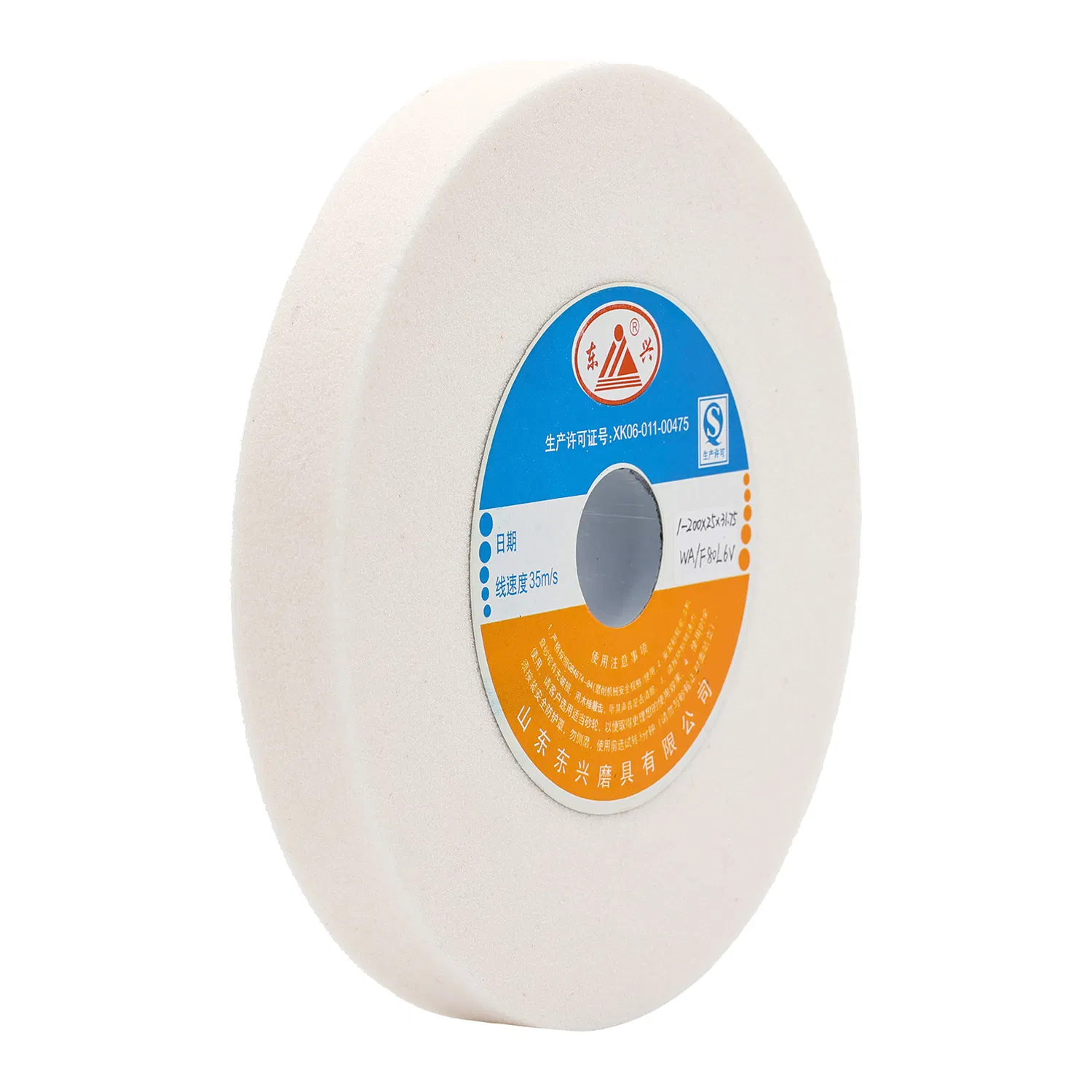 Multifunction Bench and Pedestal Abrasive Wheel