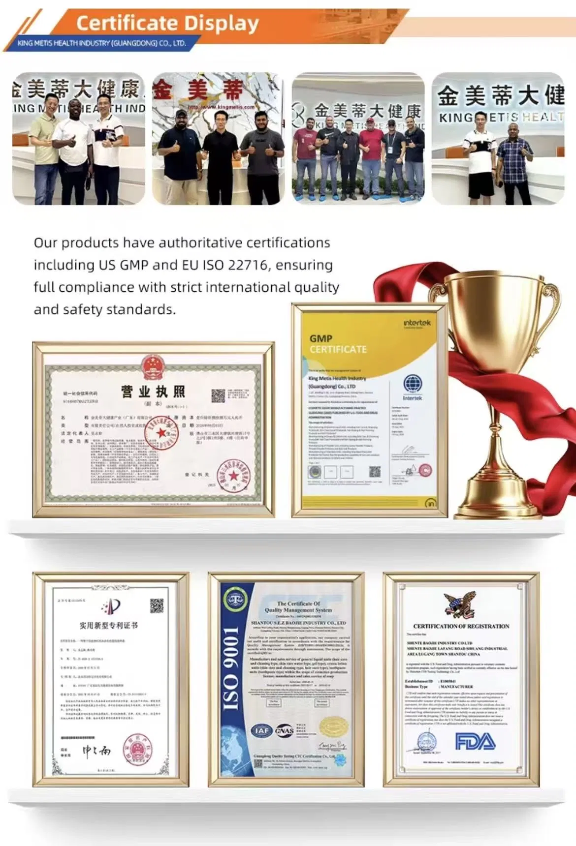 Roushun Deep Clean Moisture & Hair Fall Control 2-in-1 Shampoo & Conditioner Set