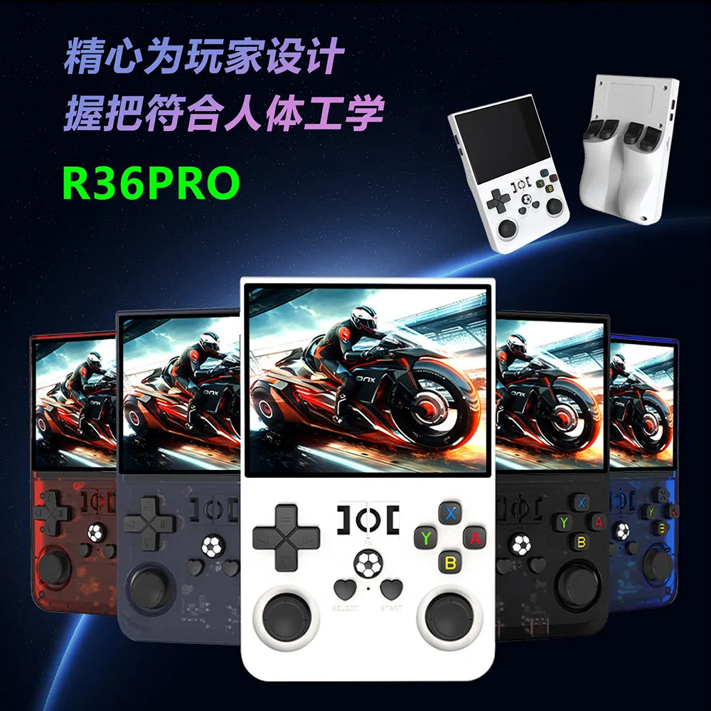 Портативная консоль R36 PRO Retro с 64G памяти