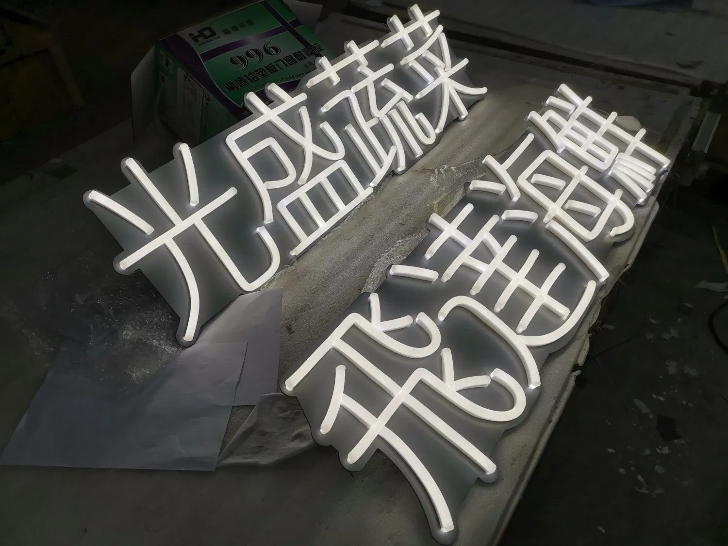 Shop Name Sign Board Custom LED Neon Sign