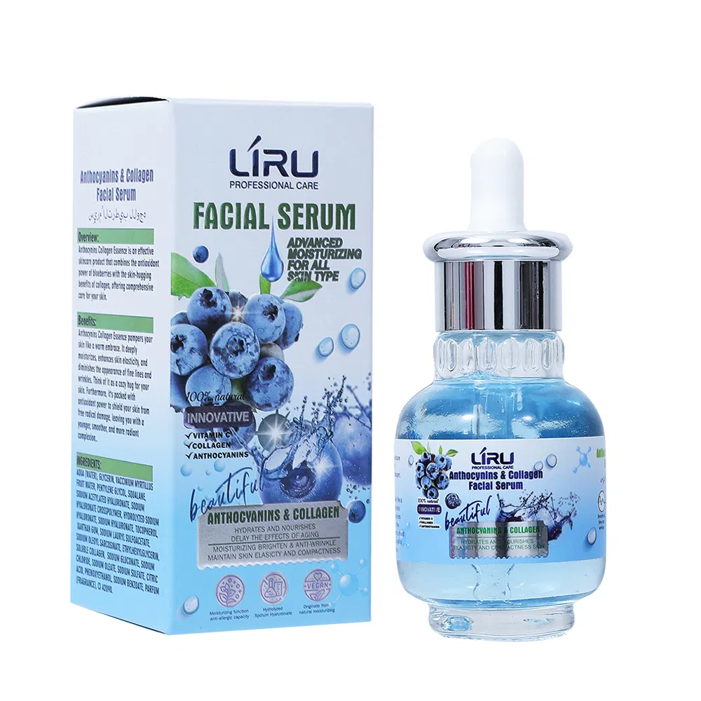 Radiant Glow Collagen Hydrating Essence for Youthful Skin