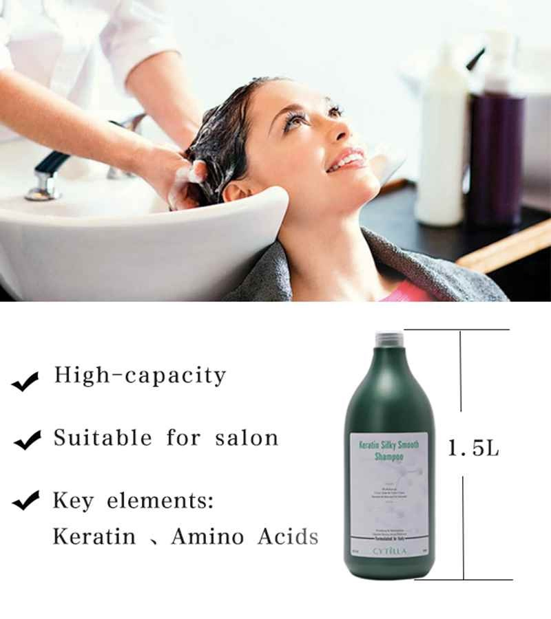 Oil-Control Keratin Silky Smooth Shampoo