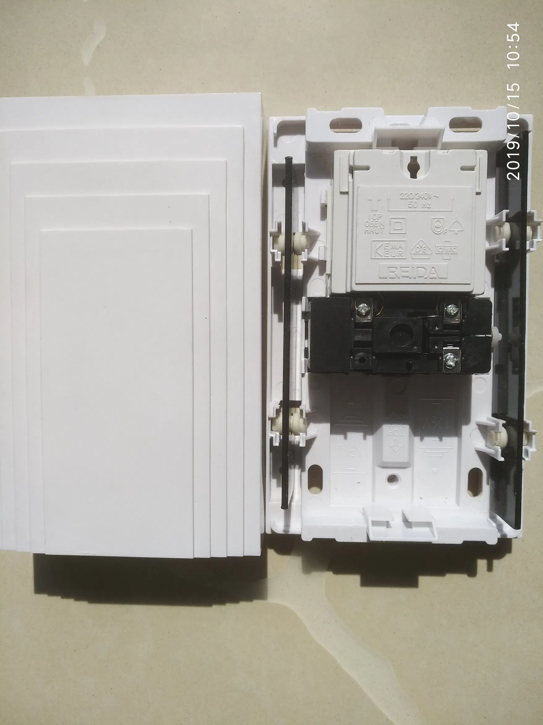 Black Mechanical Strike Dingdong Doorbell Chime