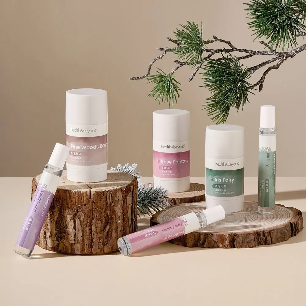 Must-Have Commuting Deodorant Body Spray Custom Body Mist Perfume for Home