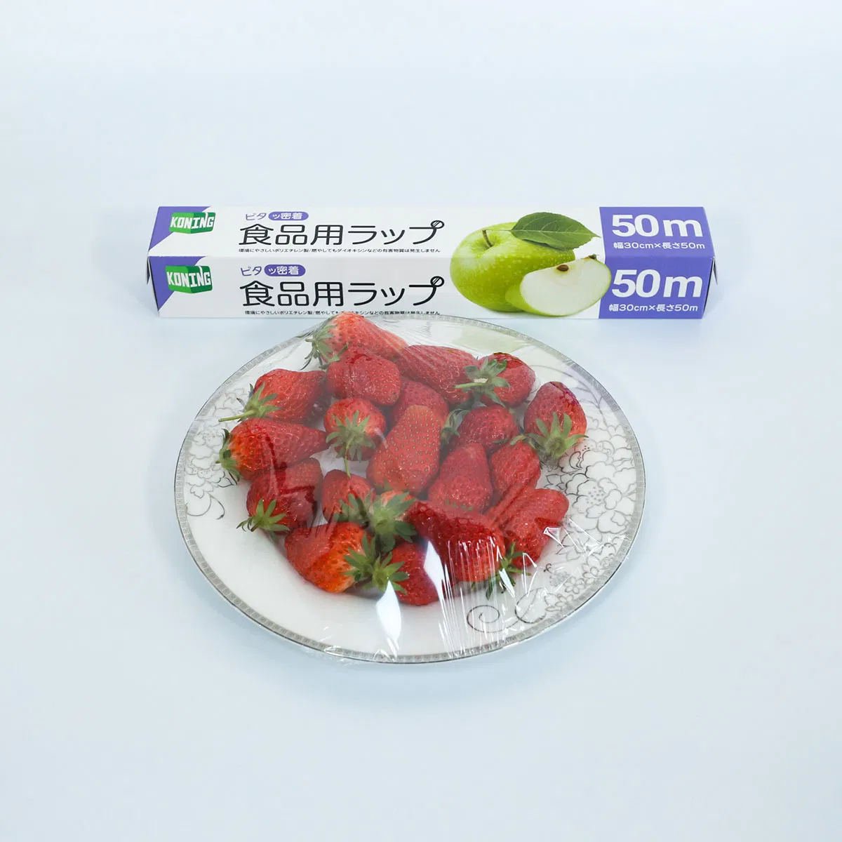 Custom Logo Printed Eco-Friendly Cling Film Compostable Cling Wrap 100% Biodegradable Cling Film