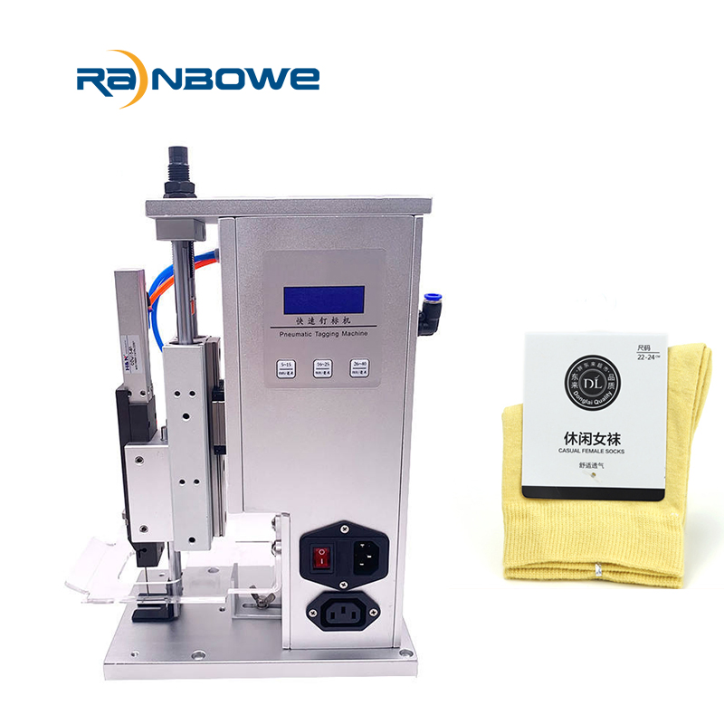 Машина для пришивания бирок с иглой для носков