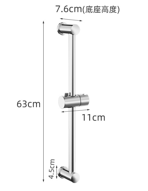 Stainless Steel Shower Head Lift Rod