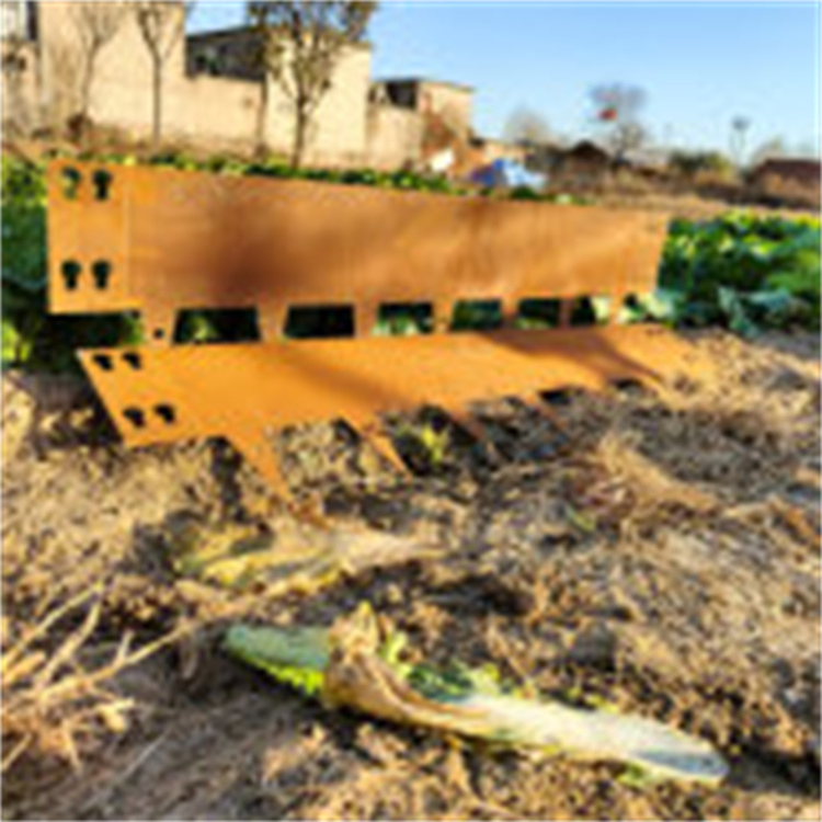 Modern Style Design Corten Steel Rusty Metal Lawn Border Garden Edging