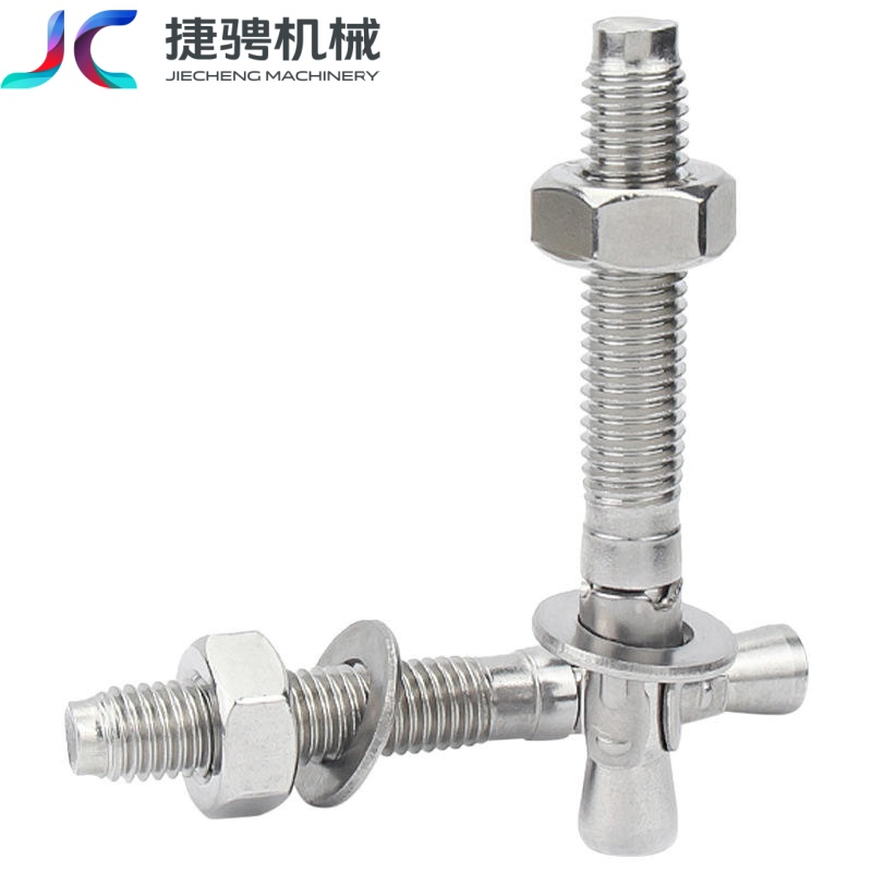 Screw Type Expansion Anchor Bolts Sleeve Anchor Material and Strength Grade Customizable