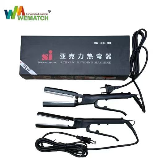 Wholesale Hot Sale Acrylic Bender Acrylic Letter Making Bending Machine Tool Heat Bender for Channel Letter