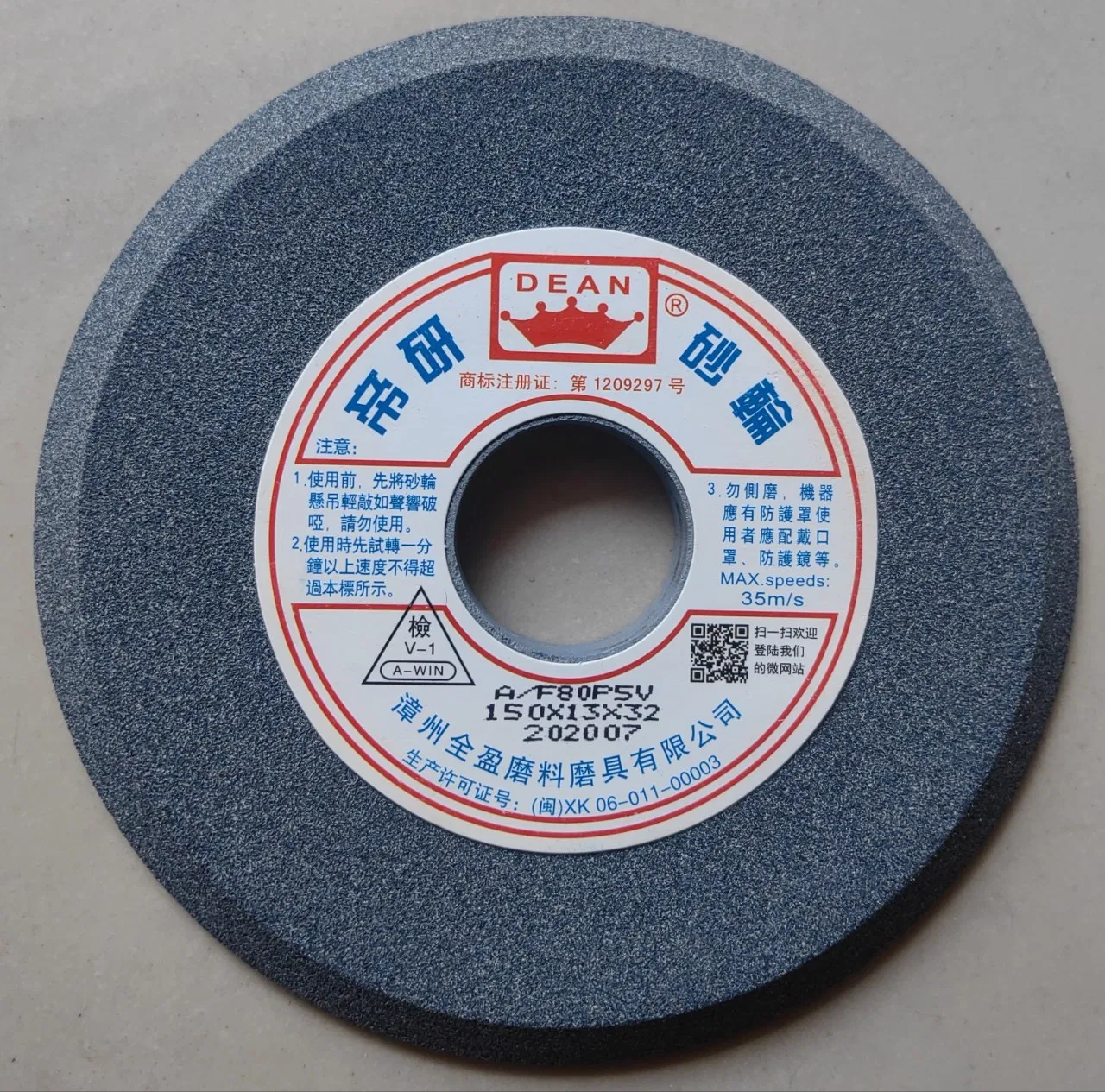 Km Grinding Wheel for Grinder - Superior Quality From Dongguang