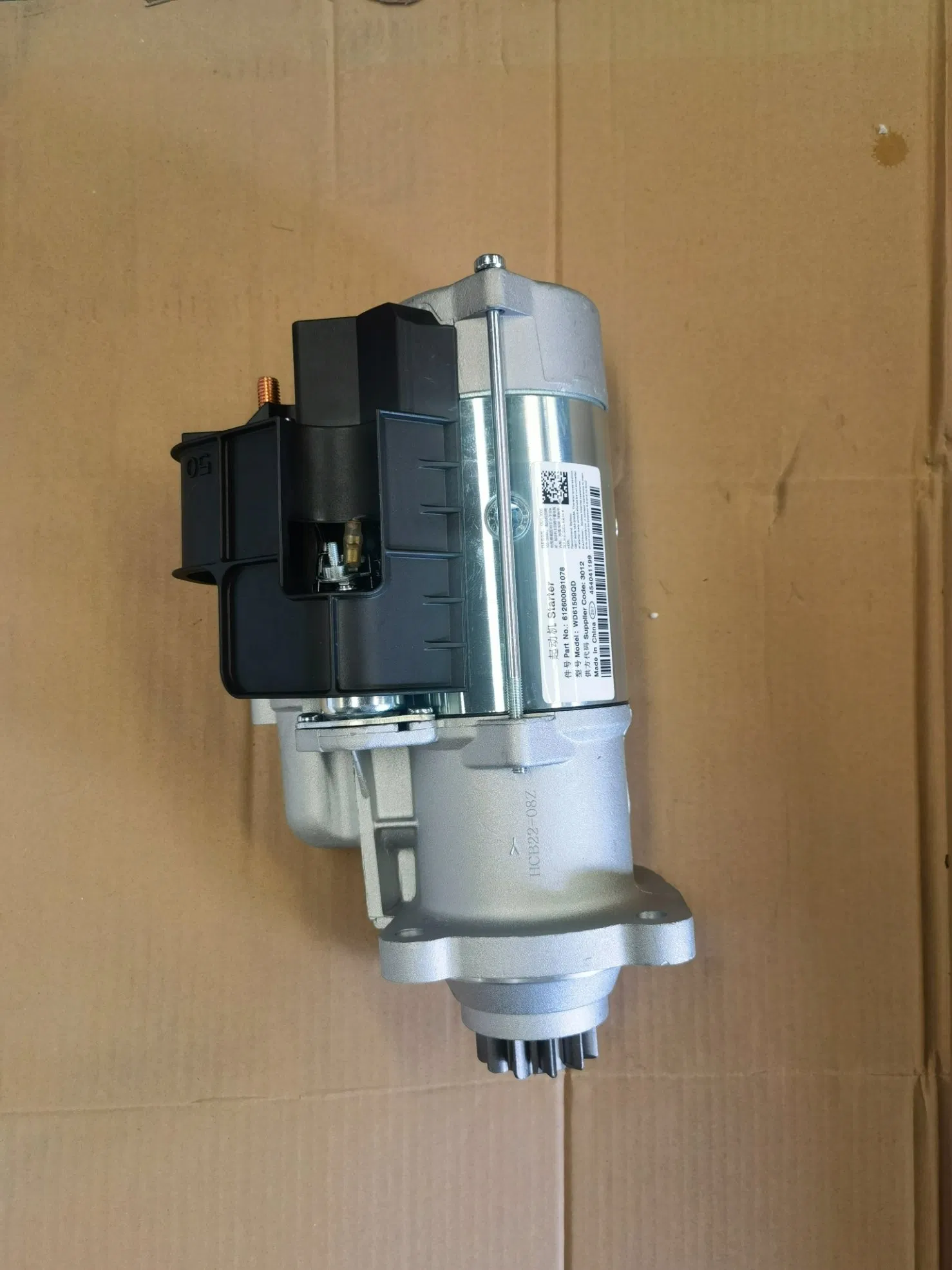 Стартер 612600091078 для грузовиков HOWO, Shacman, FAW, Foton