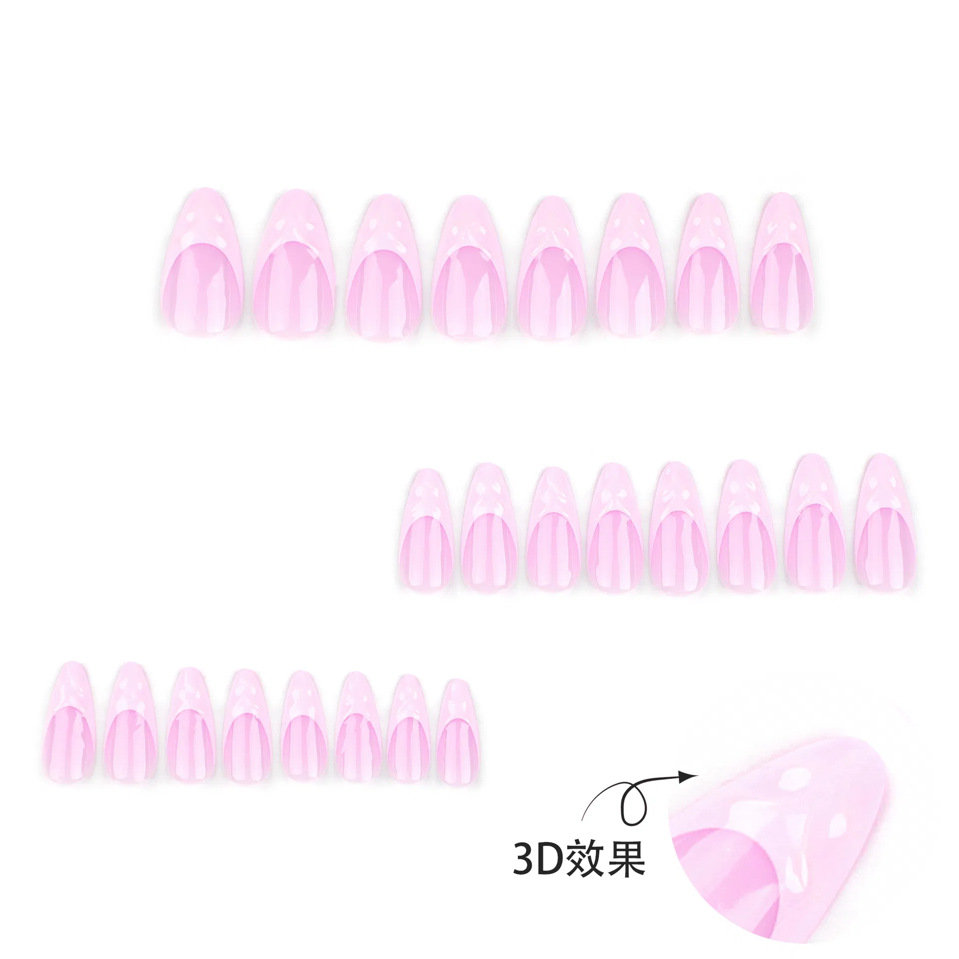 3D Water Ripple Removable Nail Plate French Pink Nail