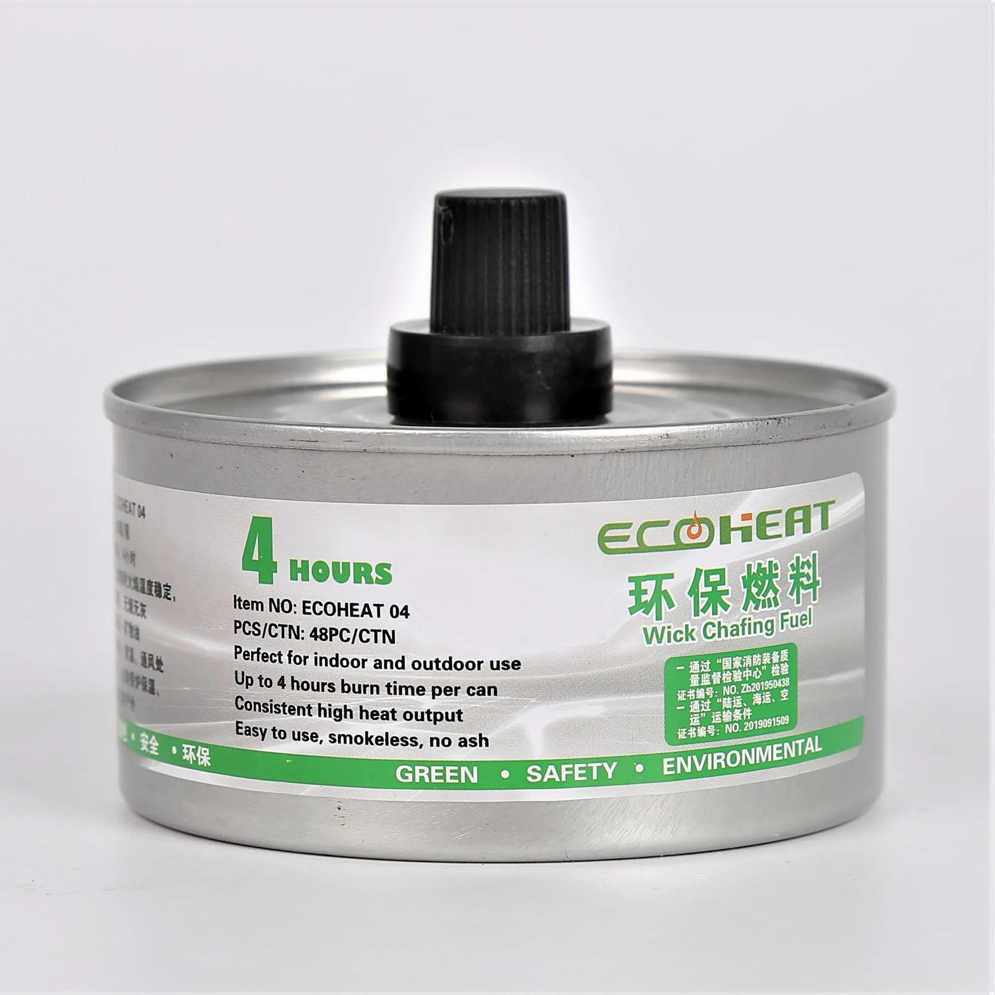 4hours Liquid Safety Fuel Food Warming Wick Burner Cans Cooking Wick Fuel