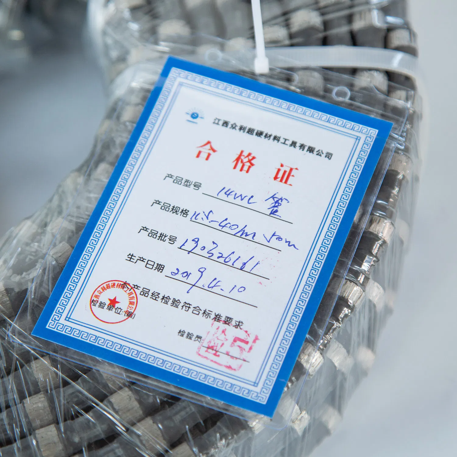 11.5mm 40 Beads Rubber with Spring Coating Diamond Wire Rope Saw