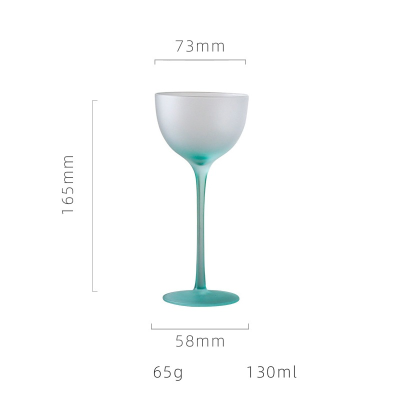 Бокал для вина ретро градиентный, 205 мл