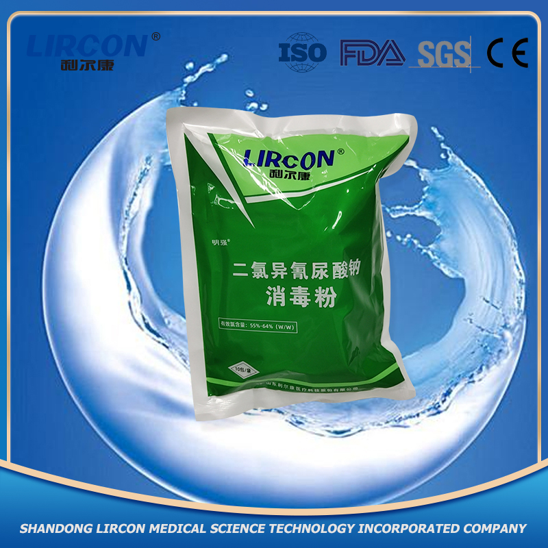 Hot Selling Sodium Dichloroisocyanurate Disinfection Powder for Aquaculture Disinfection/Water Treatment Made in China