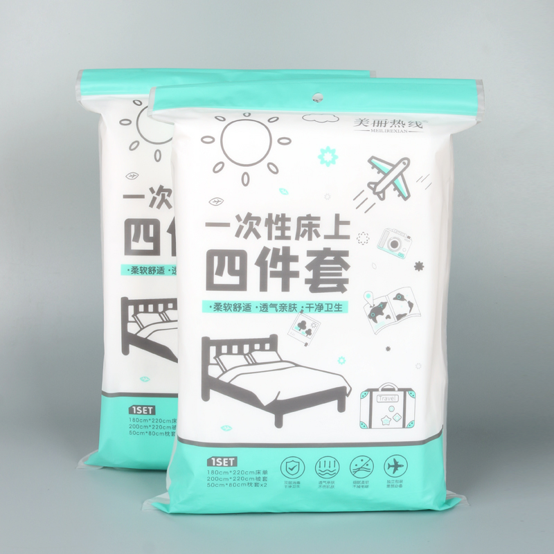 White Disposable Four-Piece Bed Set - Sample Fee Available for Customization
