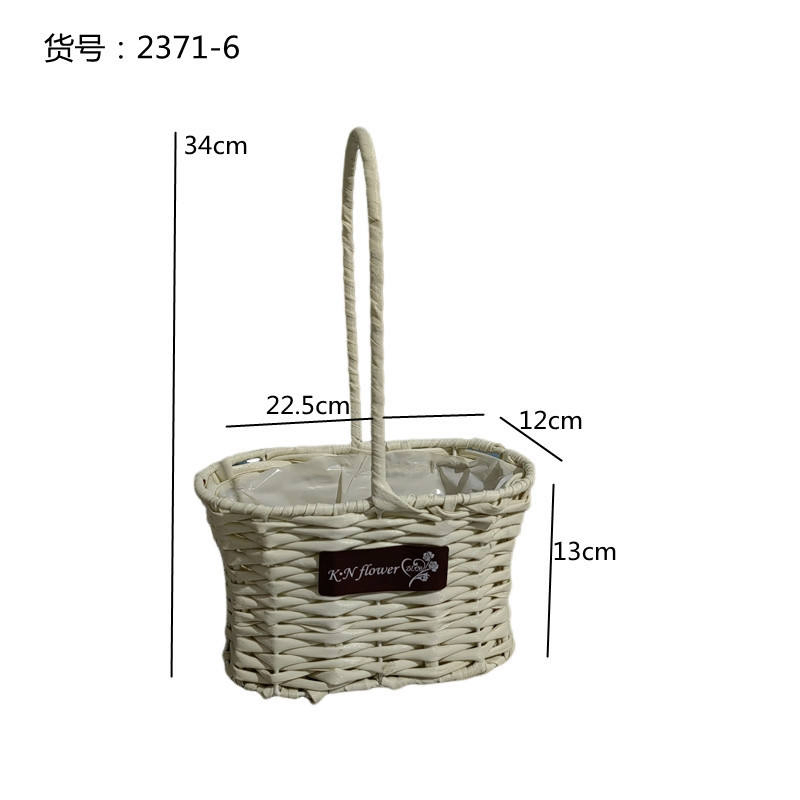 Valentine's Day Woven Straw Basket Portable Flower Packaging Basket Flower Arrangement
