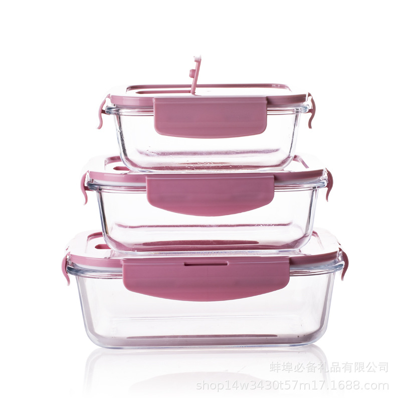 Food Box Small Sealed Box 36oz Food Storage Containers