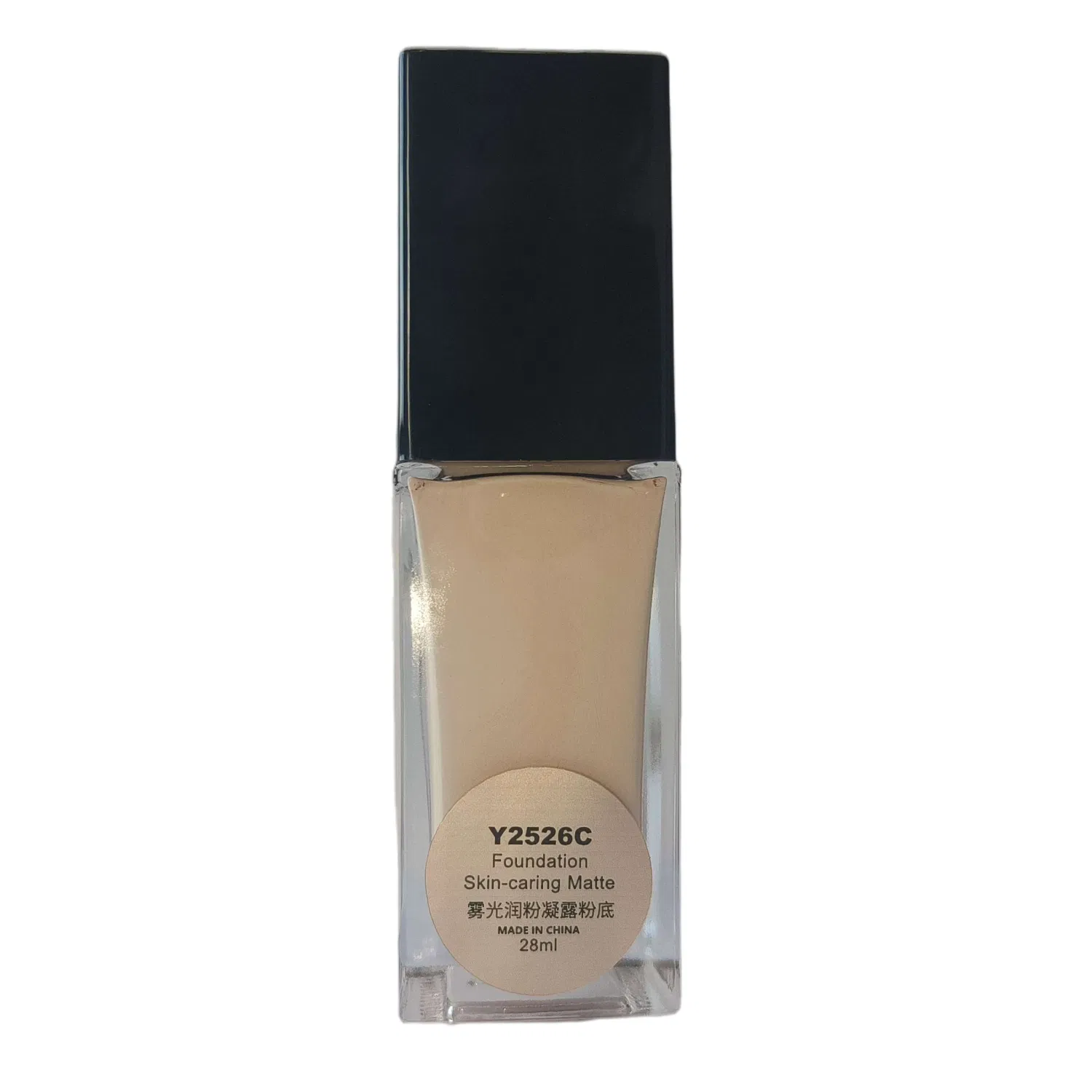 Radiant Glow Foundation for a Perfect Flawless Finish