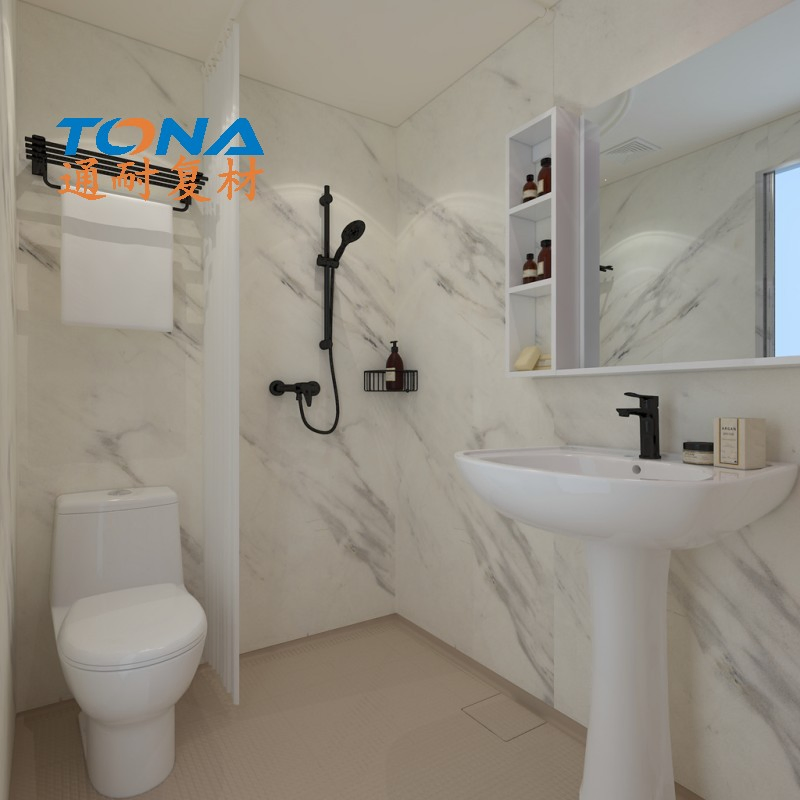 Hubei Tongna Hotel's Prefabricated Bathroom - Antibacterial and Easy-to-Clean SMC