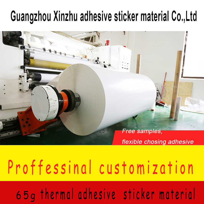 65 Grams Thermal Adhesive Sticker Barcode Material Wholesale Xzrj-Z65W