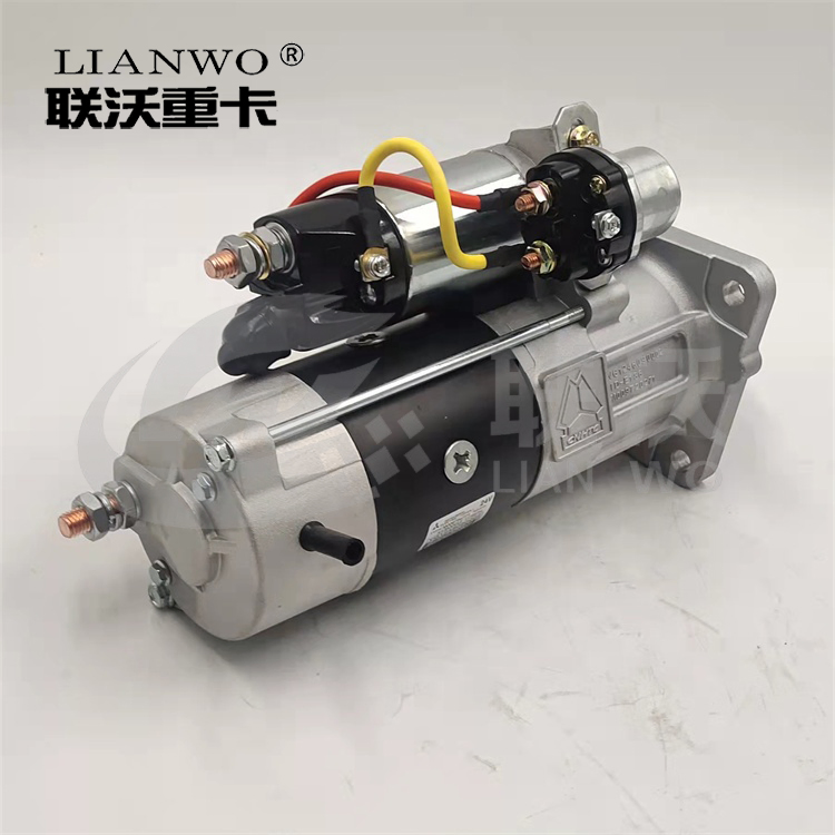 Стартер VG1560090001 для грузовика Sinotruk HOWO