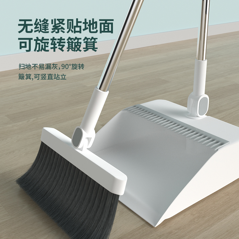 Hot Selling Cleaning Supplies Foldable Broom and Dustpan Set Plastic Brooms & Dustpans