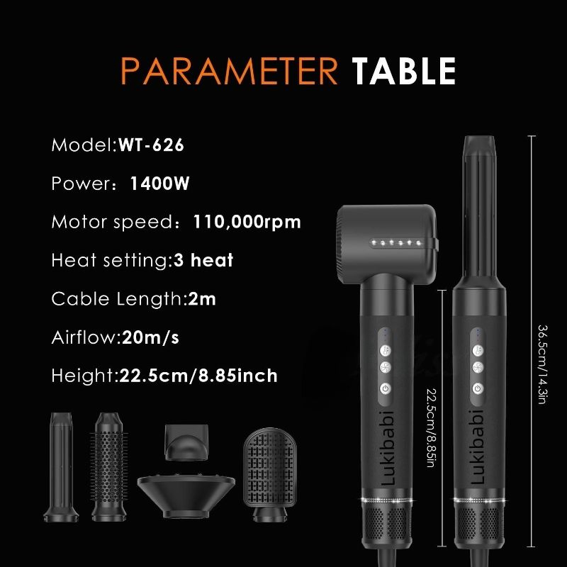 Профессиональная фен-щетка 110000 об/мин для салона