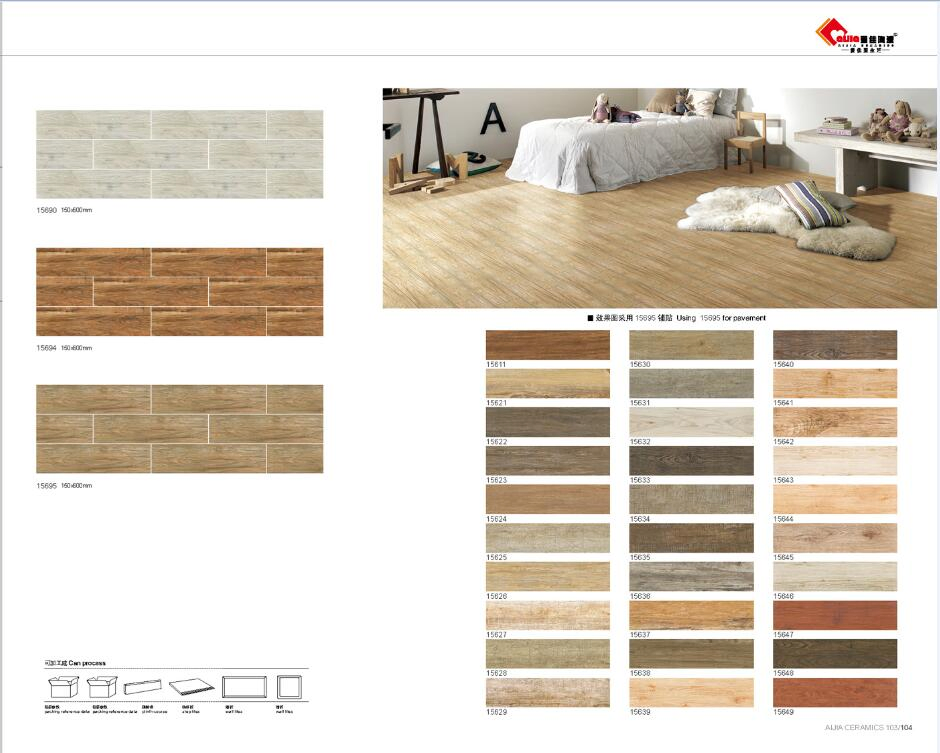 150*600 Wooden Wood Tiles Porcelain Floor Tile