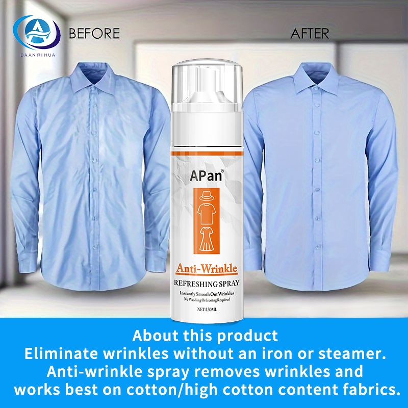 Custom Logo 150ml Clothes Wrinkle-Resistant Spray Fro Garment