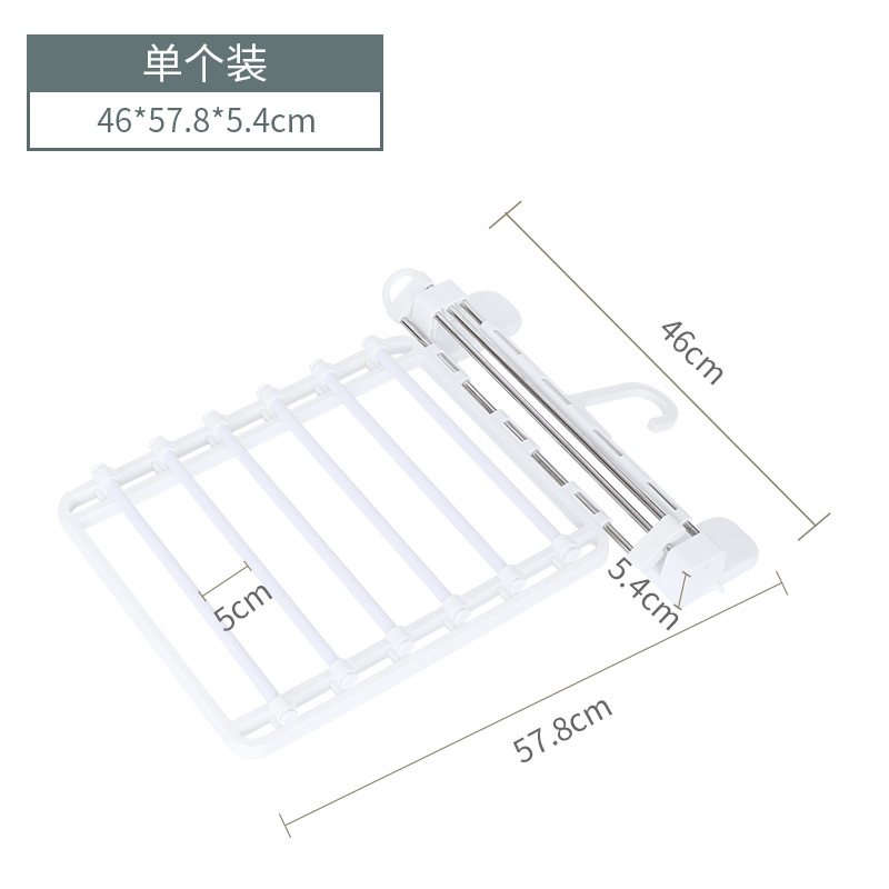 Bold Folding Telescopic Plastic Wall-Mounted Non-Perforated Multi-Layer Trouser Rack Hanger