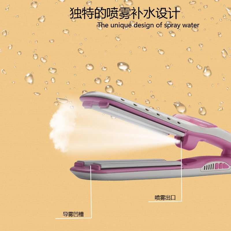 Fy-HS-202 Professional Ceramic Coating Temperature Control Steam Hair Straightener