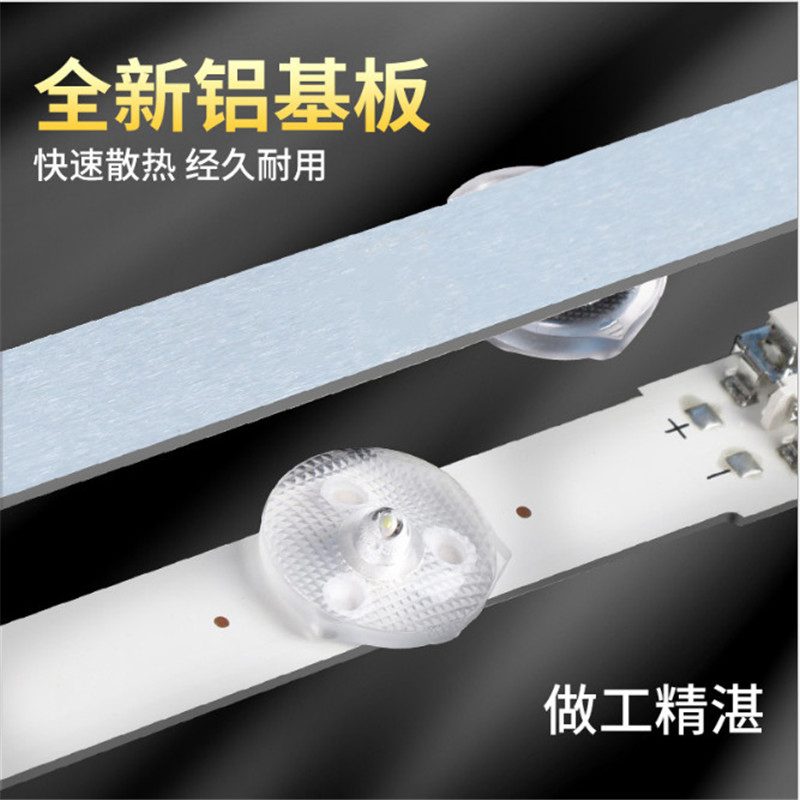LED-лента подсветки для Samsung 60" UA60F6088AJ