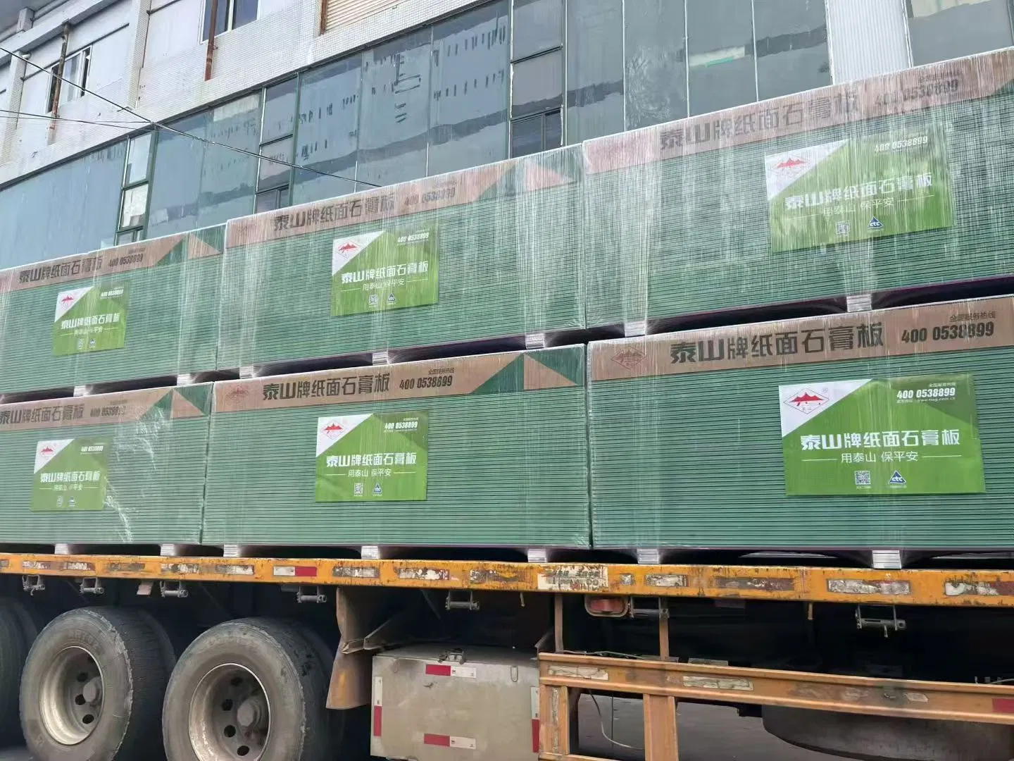 Гипсокартон бумажный обычный 9.5мм и 12мм