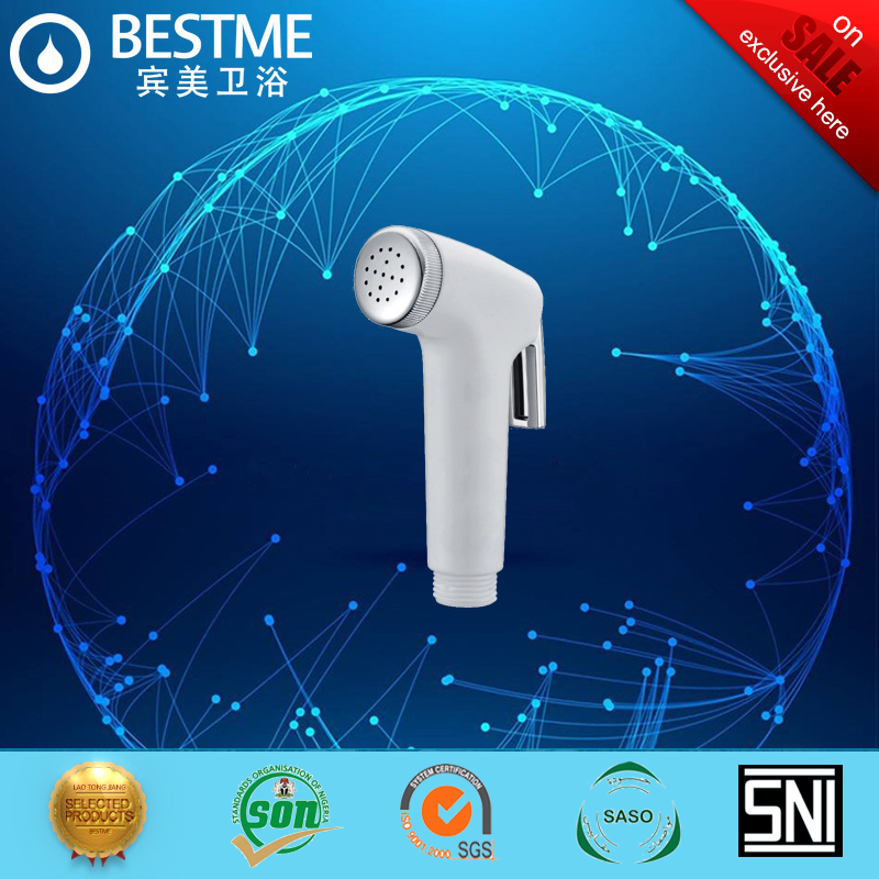 Смеситель для биде с хромированным покрытием BF-H003