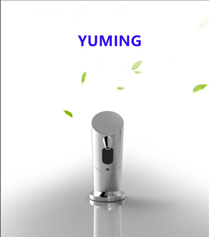 Автоматический дозатор для жидкого мыла с сенсором, хром