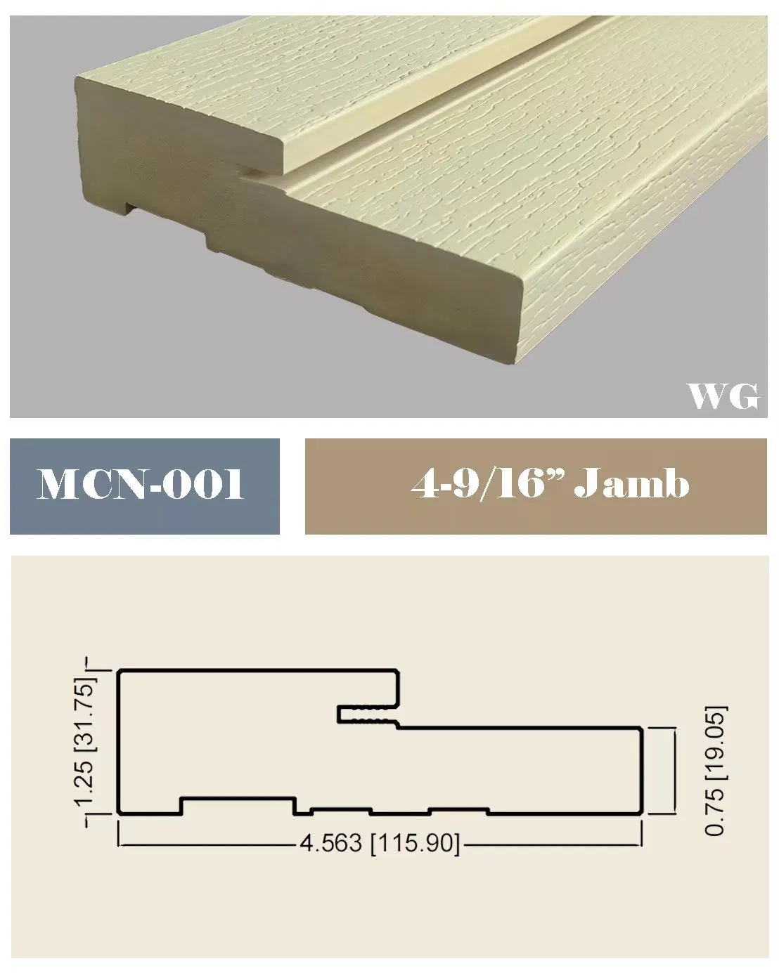 Us UK Standard PVC Door Frame