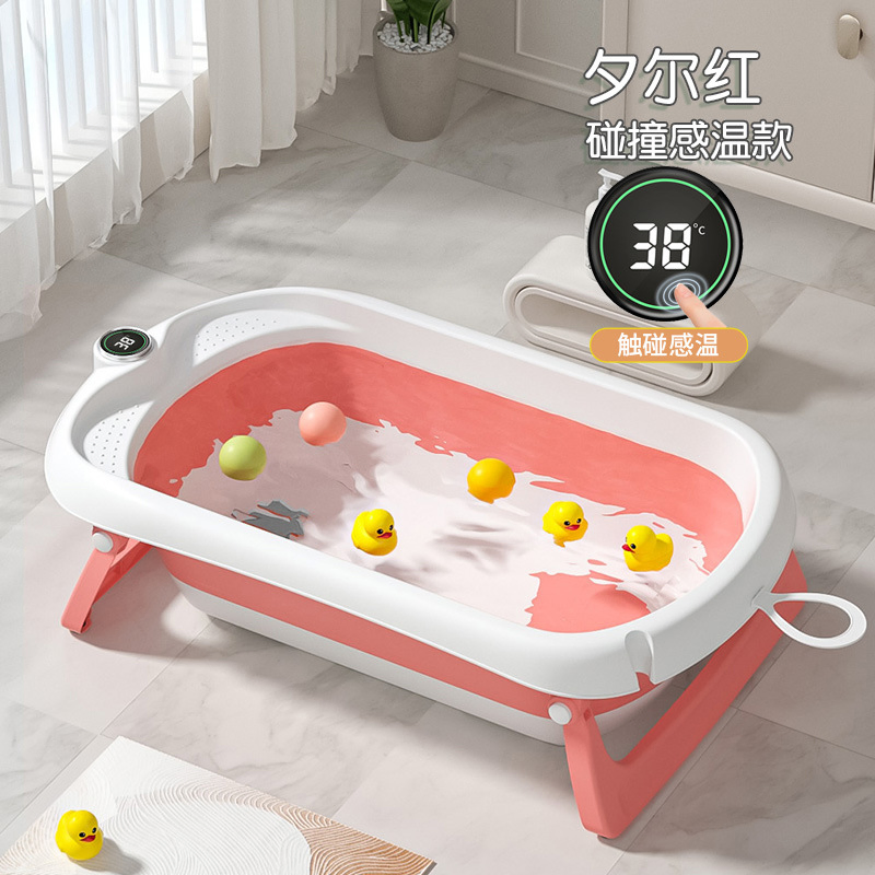 Складная детская ванночка с датчиком температуры